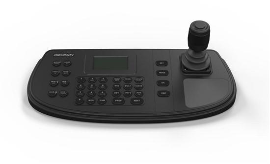 Hikvision DS-1200KI RS-232/422/485 4-Axis PTZ Camera Keyboard Controller-0